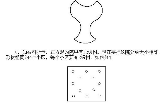 һ�꼉(j��)�W��(sh��),�W��(sh��)�n��,�W��(sh��)�v�x,�W��(sh��)