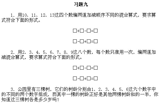 С�Wһ�꼉 �W��