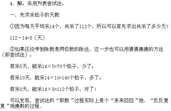 ���꼉�W��,�W���n��,�W���v�x