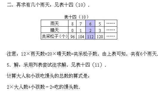 ���꼉�W��,�W���n��,�W���v�x