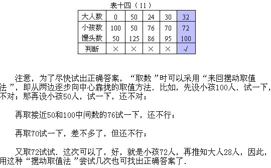 ���꼉�W��,�W���n��,�W���v�x