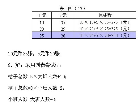 ���꼉�W��,�W���n��,�W���v�x