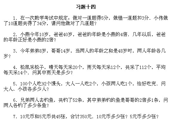 ���꼉�W��(sh��),�W��(sh��)�n��,�W��(sh��)�v�x