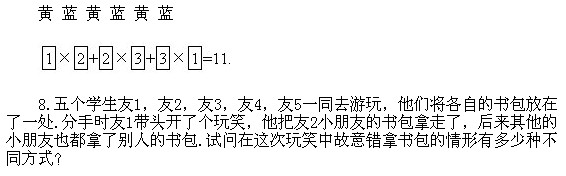 ���꼉�W��,�W���n��,�W���v�x,�W����