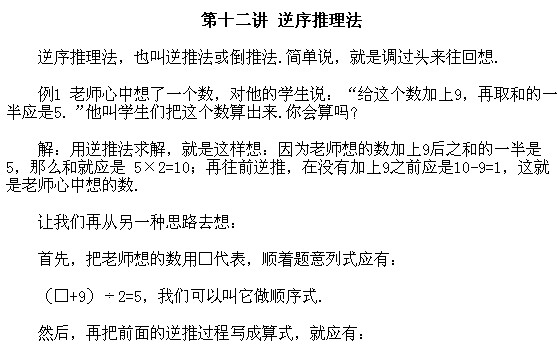 ���꼉�W��,�W���n��,�W���v�x,�W����