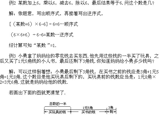 ���꼉�W��,�W���n��,�W���v�x,�W����