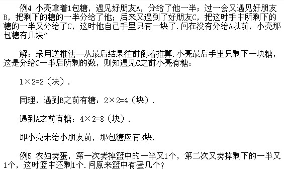 ���꼉�W��,�W���n��,�W���v�x,�W����