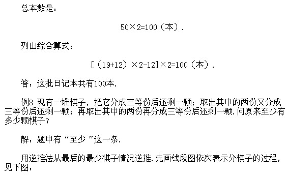 ���꼉�W��,�W���n��,�W���v�x,�W����