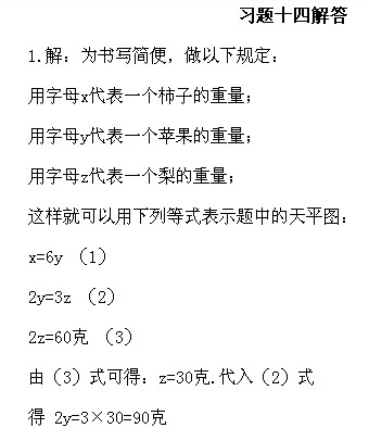 ���꼉�W��,�W���n��,�W���v�x,�W����