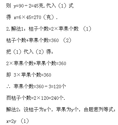 ���꼉�W��,�W���n��,�W���v�x,�W����