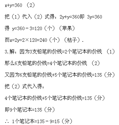 ���꼉�W��,�W���n��,�W���v�x,�W����