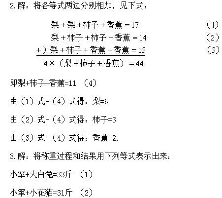 ���꼉�W��,�W���n��,�W���v�x,�W����