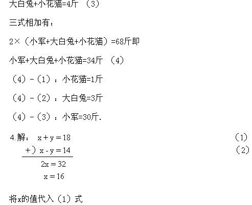 ���꼉�W��,�W���n��,�W���v�x,�W����