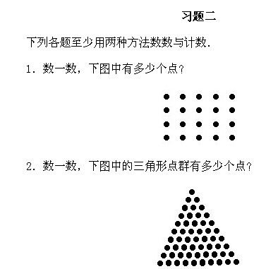 ���꼉�W��,�W���n��,�W���v�x,�W����