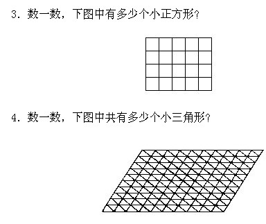 ���꼉�W��,�W���n��,�W���v�x,�W����