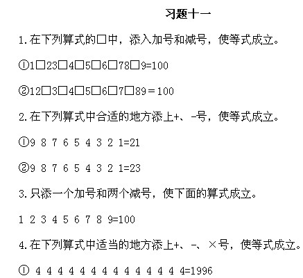 ���꼉(j��)�W��(sh��),�W��(sh��)�n��,�W��(sh��)�v�x