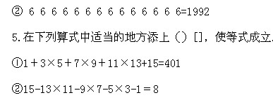 ���꼉(j��)�W��(sh��),�W��(sh��)�n��,�W��(sh��)�v�x