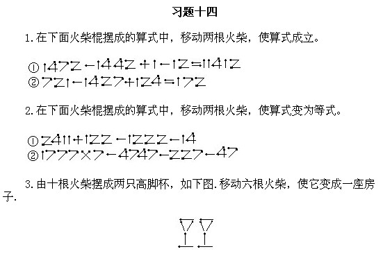 ���꼉�W��,�W���n��,�W���v�x