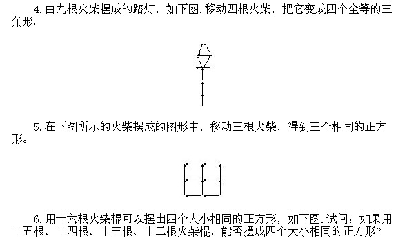 ���꼉�W��,�W���n��,�W���v�x