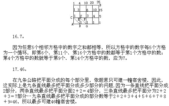 ���꼉�W��,�W���n��,�W���v�x