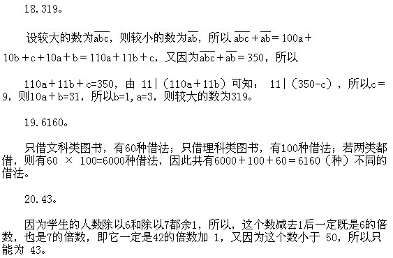 ���꼉�W��,�W���n��,�W���v�x