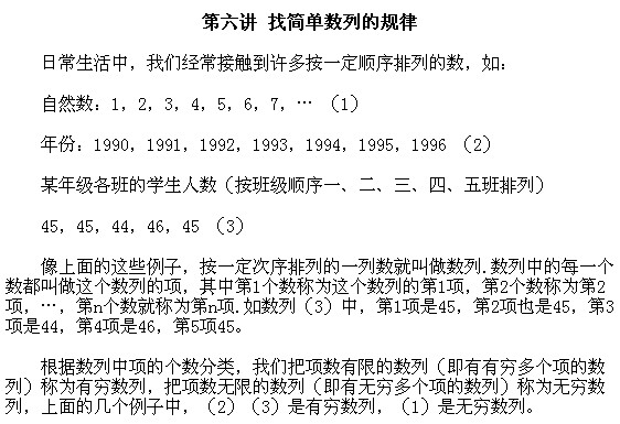 ���꼉 �W��