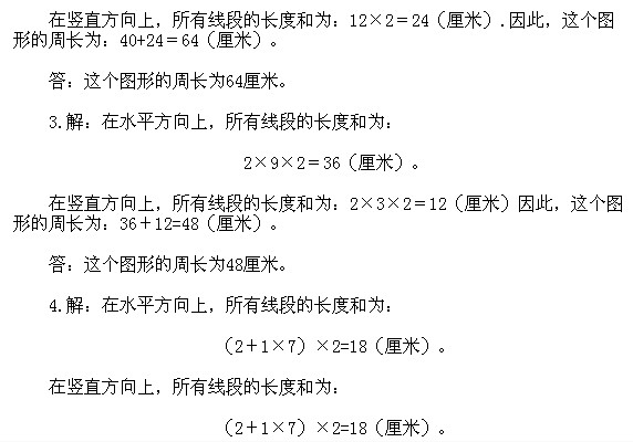 ���꼉�W��,�W���n��,�W���v�x,�W����