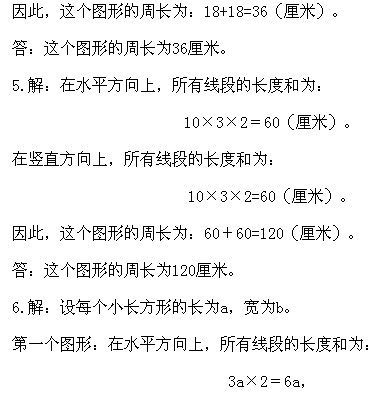 ���꼉�W��,�W���n��,�W���v�x,�W����