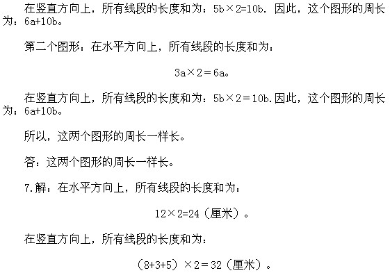 ���꼉�W��,�W���n��,�W���v�x,�W����