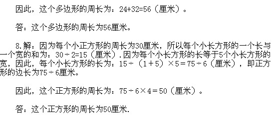 ���꼉�W��,�W���n��,�W���v�x,�W����