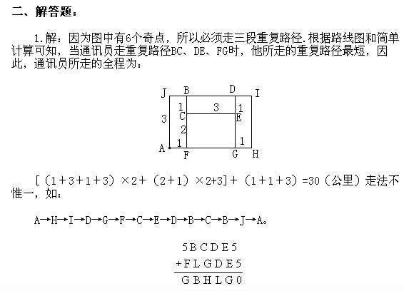 ���꼉�W��,�W���n��,�W���v�x,�W����