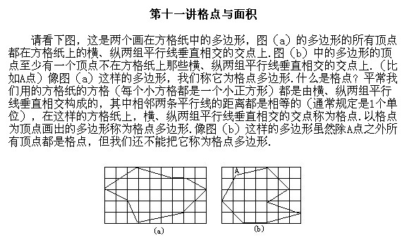 ���꼉�W��,�W���n��,�W���v�x,�W���σ�