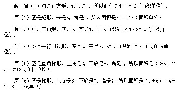 ���꼉�W��,�W���n��,�W���v�x,�W���σ�