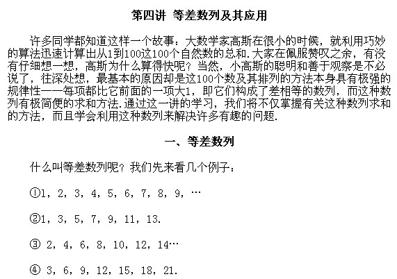 ���꼉�W��,�W���n��,�W���v�x,�W���σ�