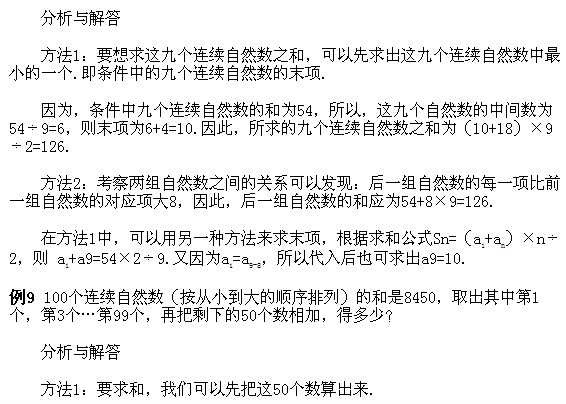 ���꼉�W��,�W���n��,�W���v�x,�W���σ�