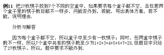 ���꼉�W��,�W���n��,�W���v�x,�W���σ�