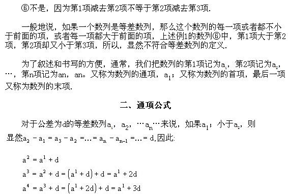 ���꼉�W��,�W���n��,�W���v�x,�W���σ�