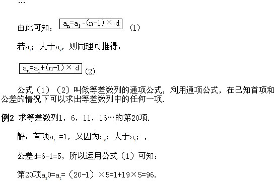 ���꼉�W��,�W���n��,�W���v�x,�W���σ�