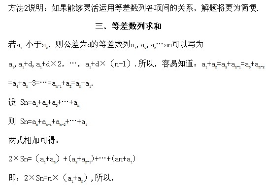 ���꼉�W��,�W���n��,�W���v�x,�W���σ�