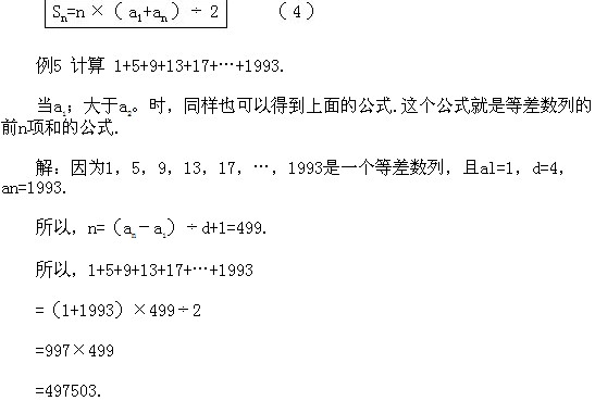 ���꼉�W��,�W���n��,�W���v�x,�W���σ�