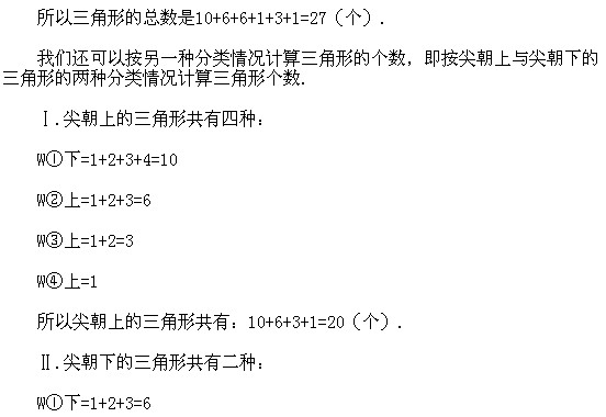 ���꼉�W��,�W���n��,�W���v�x,�W���σ�