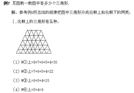 ���꼉�W��,�W���n��,�W���v�x,�W���σ�