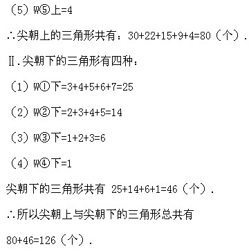 ���꼉�W��,�W���n��,�W���v�x,�W���σ�