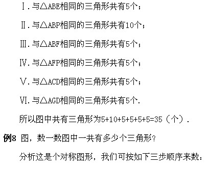 ���꼉�W��,�W���n��,�W���v�x,�W���σ�