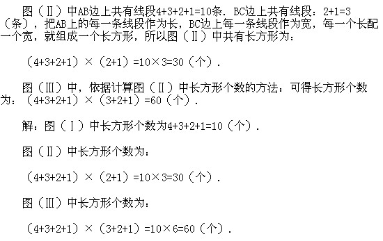 ���꼉�W��,�W���n��,�W���v�x,�W���σ�