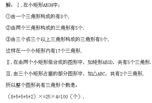 ���꼉�W��,�W���n��,�W���v�x,�W���σ�