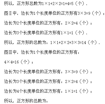 ���꼉�W��,�W���n��,�W���v�x,�W���σ�