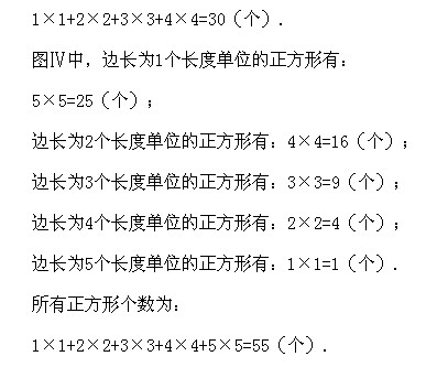 ���꼉�W��,�W���n��,�W���v�x,�W���σ�