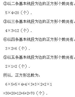 ���꼉�W��,�W���n��,�W���v�x,�W���σ�