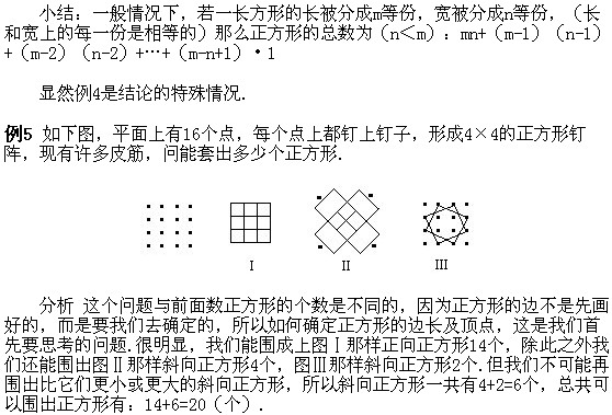 ���꼉�W��,�W���n��,�W���v�x,�W���σ�